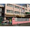 幼稚園、保育園