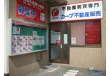情報提供会社