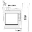 共有部分