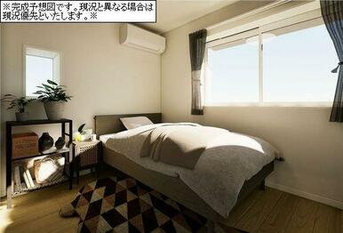 ※完成予想図となります。現況を優先致します。※