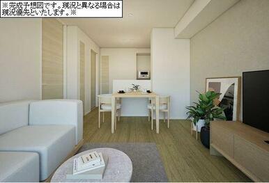 ※完成予想図となります。現況を優先致します。※