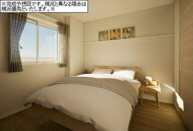 ※完成予想図となります。現況を優先致します。※