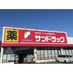 ショッピング施設