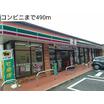 コンビニ