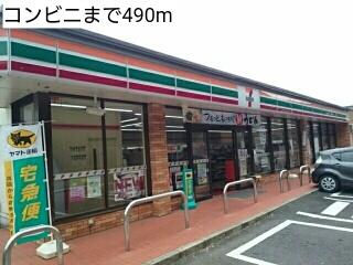 コンビニ