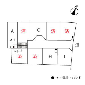 土地販売残り２区画！ＨＩ区画は建売販売中です