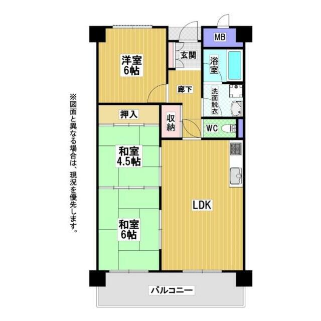 ファミリーだけでなく、二人暮らしにも使いやすい３ＬＤＫです☆在宅ワーク専用ルームの確保も可能ですね