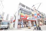 情報提供会社