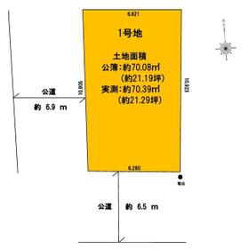 地形図等