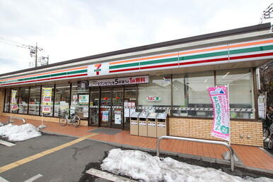 セブンイレブン 飯能駅北口店