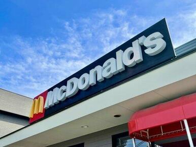マクドナルド 太宰府店