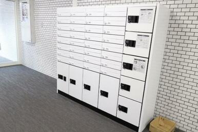 宅配ボックス完備！