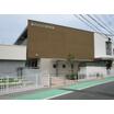 幼稚園、保育園