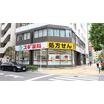 販売店