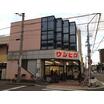 販売店