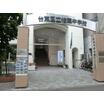 中学校