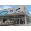 販売店