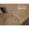 バス/シャワー