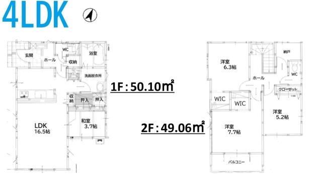 北九州市八幡東区 石坪町 2階建 4sldk 北九州市八幡東区の新築売戸建住宅の物件情報 一戸建て 新築 中古 北九州の新築戸建 不動産はエンジョイプランへ b2990e3328ccc6d5