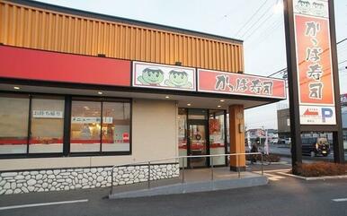 かっぱ寿司飯能店