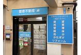 情報提供会社