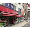 ショッピング施設