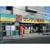 ショッピング施設