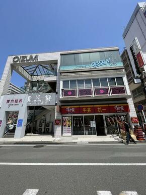 すき家本厚木一番街店