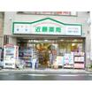 販売店