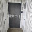 共有部分