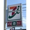 コンビニ