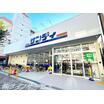 販売店