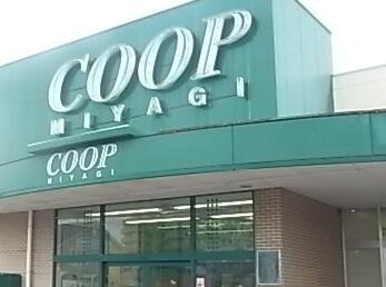 ＣＯＯＰ　ＭＩＹＡＧＩ台原店