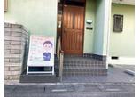情報提供会社