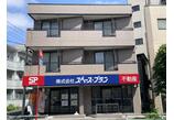 情報提供会社