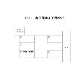 平面図