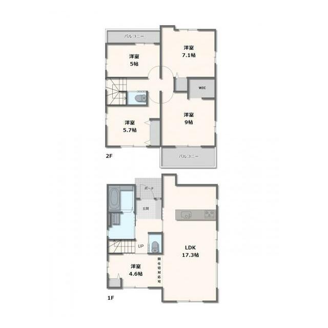 2号棟・4SLDK～5SLDK