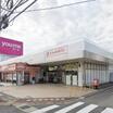 販売店