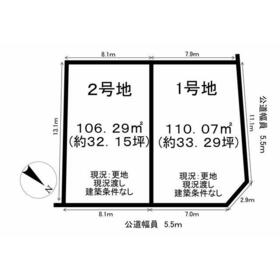 地形図等
