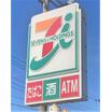 コンビニ