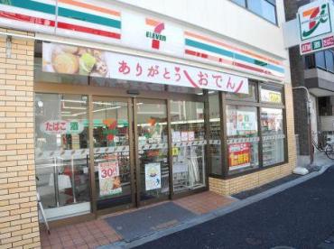 セブンイレブン北新宿１丁目店