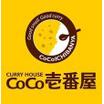 飲食店