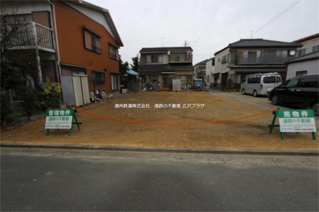 浜松市中区野口町の売り土地 Mapfan