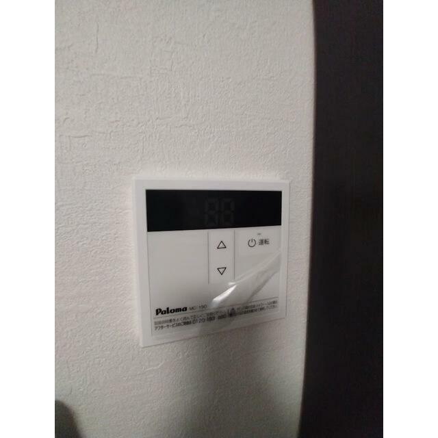 給湯器です♪