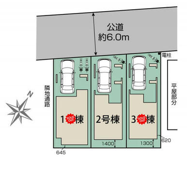 さいたま市北区宮原町2丁目3期3棟　区画図