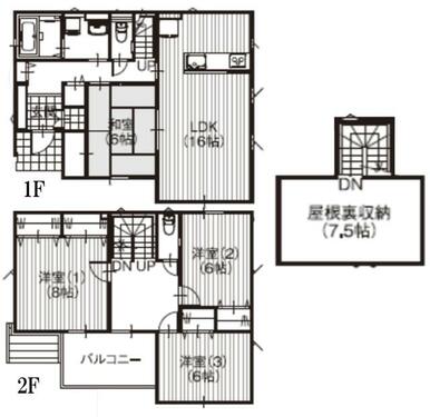 【４号棟】　全館空調搭載物件！国道１３号線至近・買い物便利・通勤通学も◎