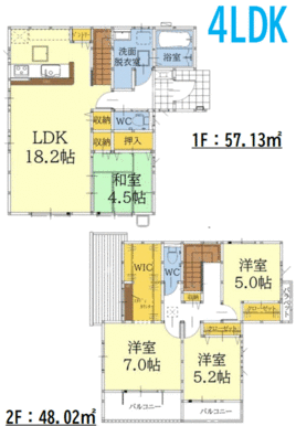 使いやすい４ＬＤＫの間取りです。