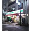 コンビニ