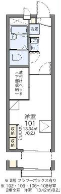 代表的な間取のため実際の間取とは異なる場合があります