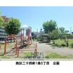公園